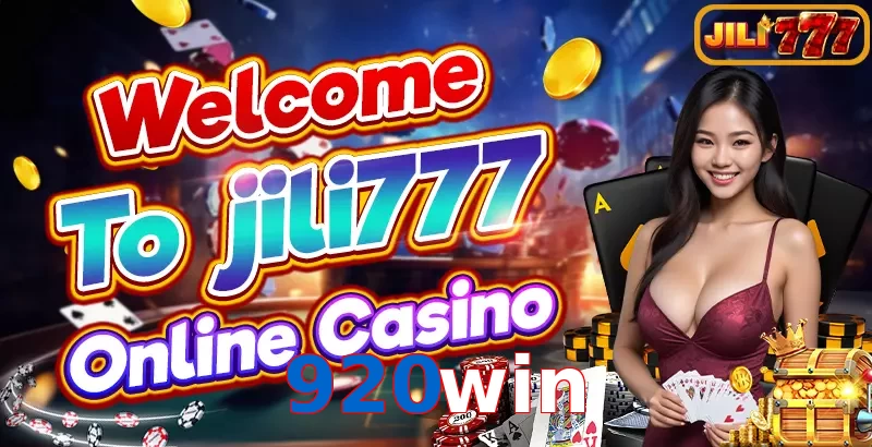 920win