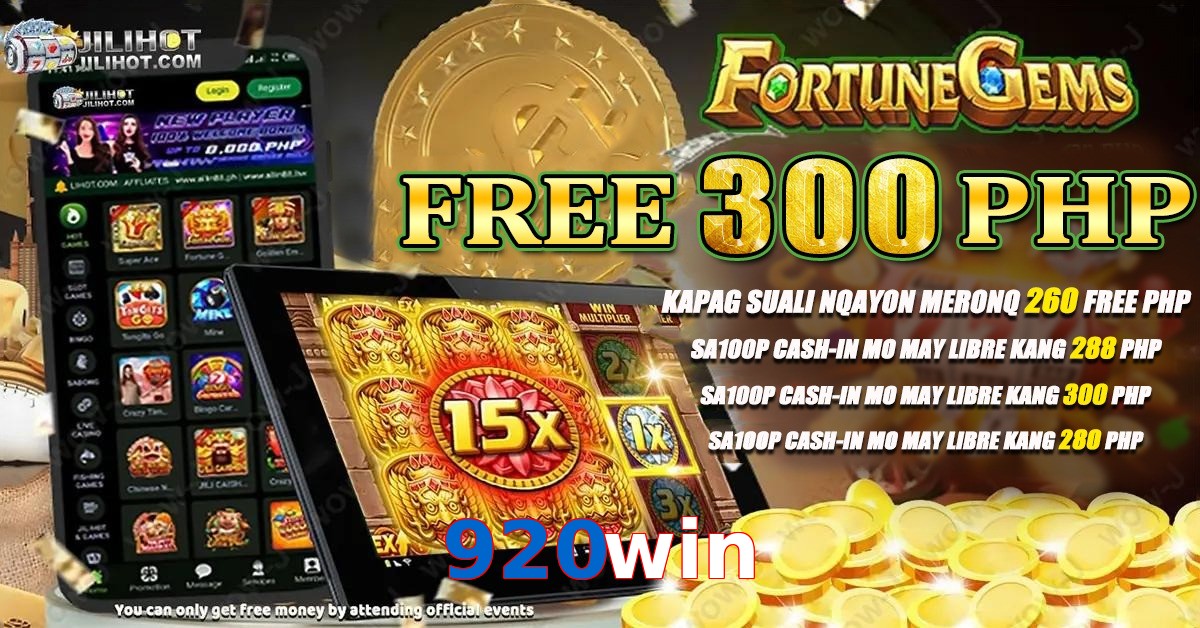 920win