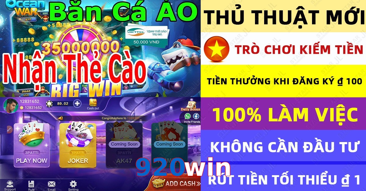920win