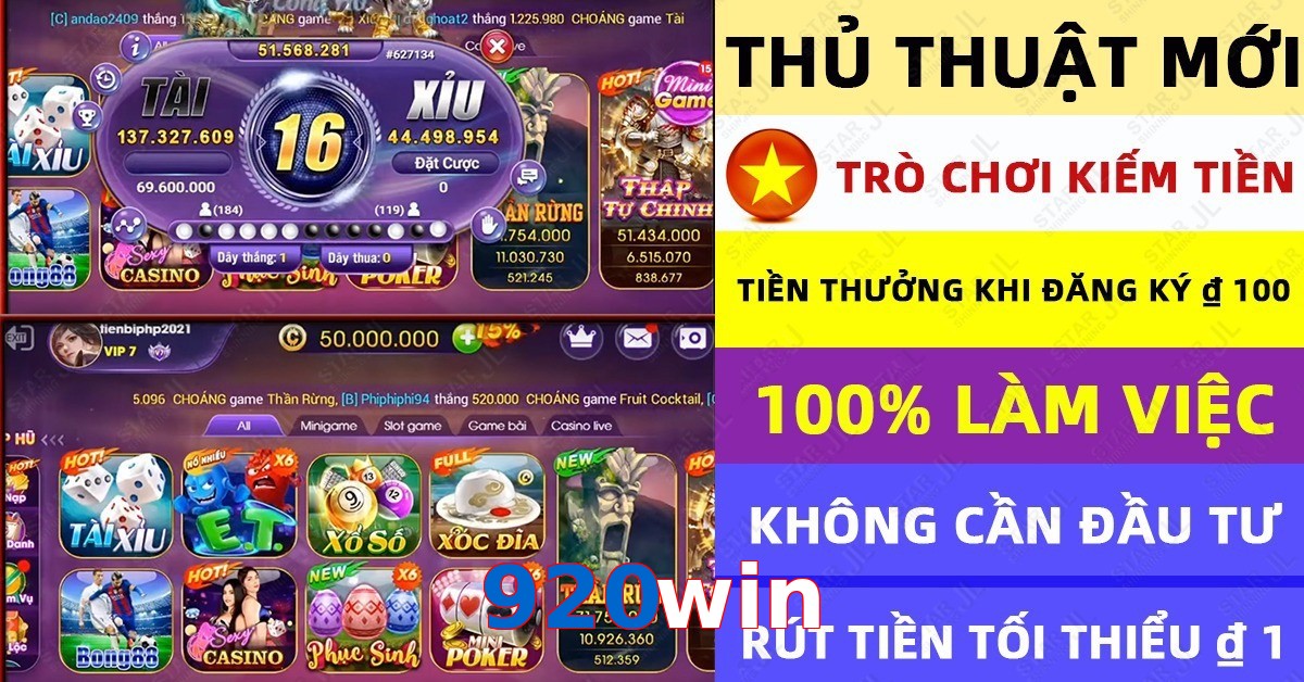920win