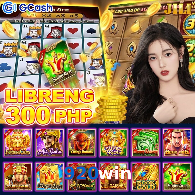 920win